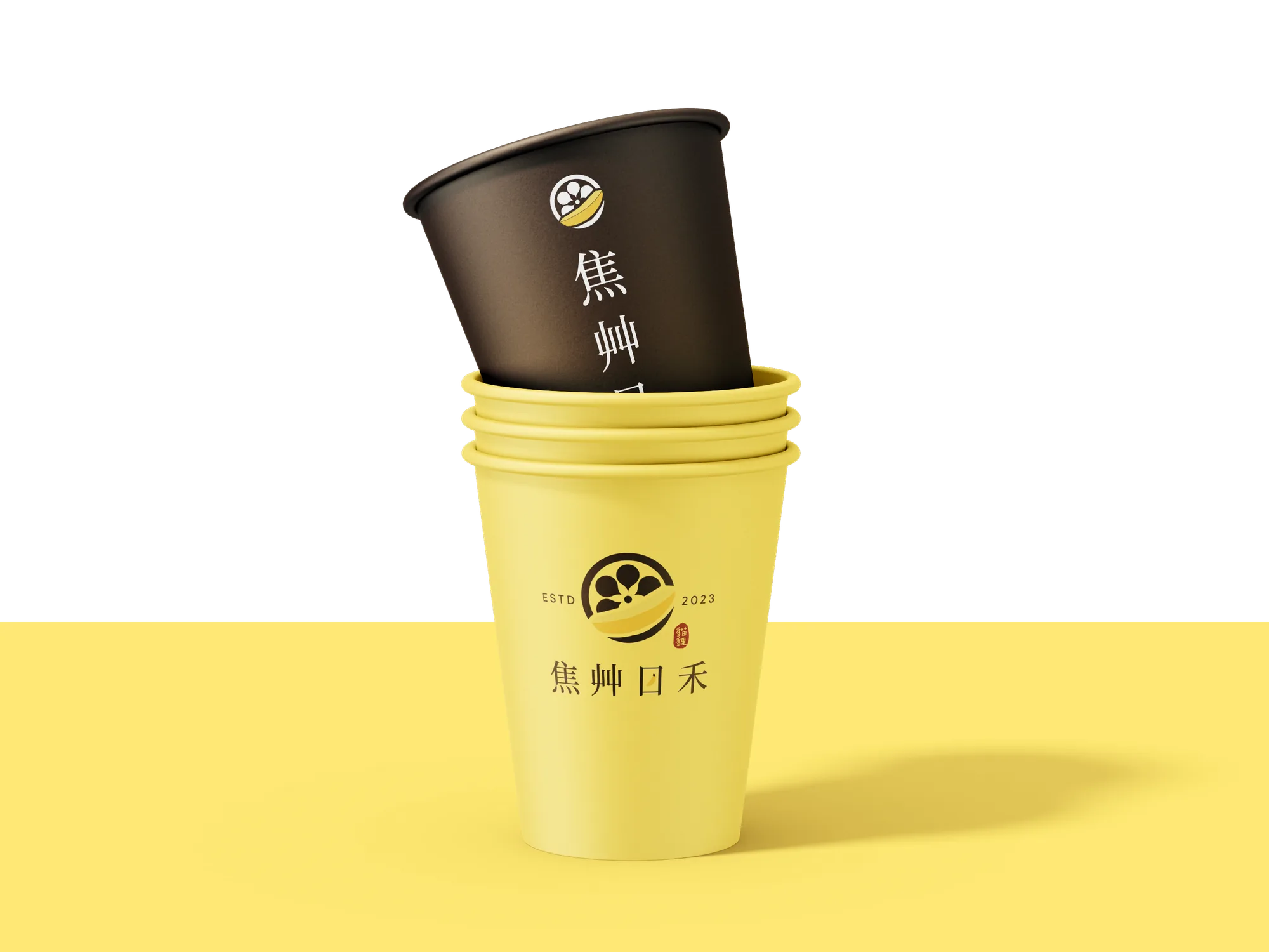森鑒閣為焦艸日禾設計的杯身包裝